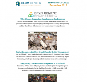 Blum Center Dec 2019 newsletter cover